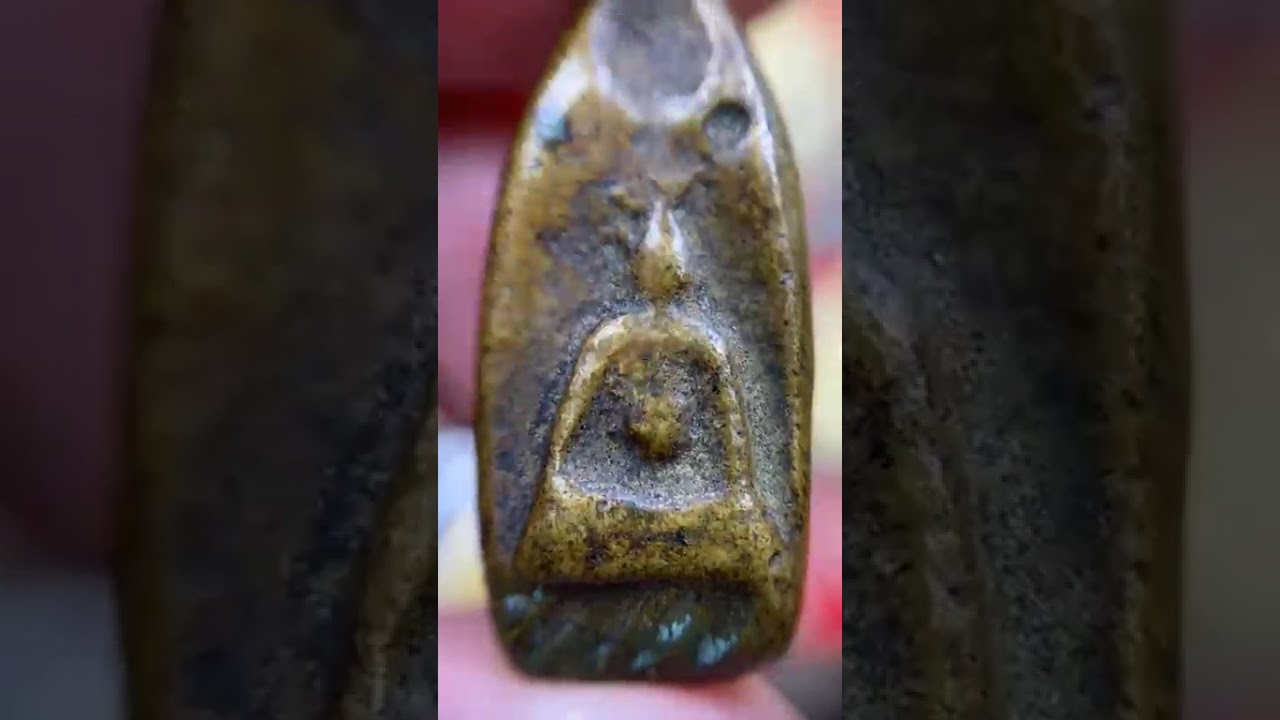 อัพเดทราคาพระ สาธิต วิเศษ 17 กพ 2569