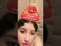 احلى لايف ضحى محبوبه جماهير كلشي اشارك في قناة ديما جديد