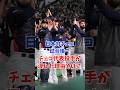 日本対チェコ試合後…チェコ代表投手が涙した理由とは?
