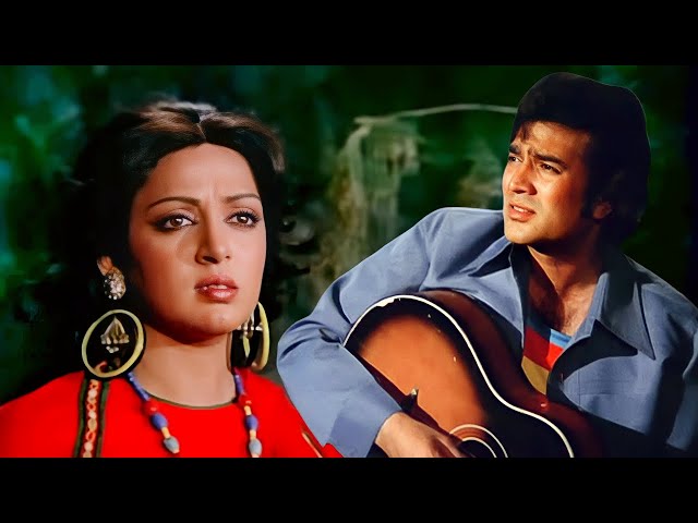 Kishore Kumar | Mere Naina Sawan Bhadon (HD) | Rajesh Khanna, Hema Malini | Mehbooba class=