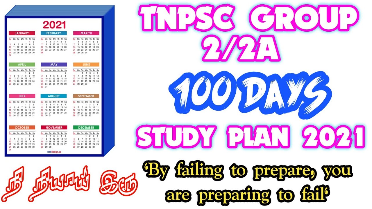TNPSC Group 2/2A 100 Days Study Plan in Tamil | How to Complete the ...