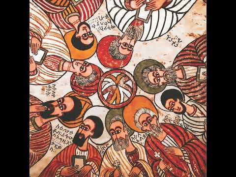 Tsadiq Sibhat Soulove Records