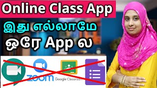 இது தான் ONLINE CLASS எடுக்க Best APP | TeachMint Tamil Tutorial| Start ONLINE COACHING on Mobile