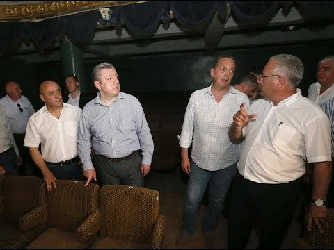 სენაკის დრამატული თეატრის რეაბილიტაცია.