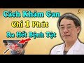 Muốn biết LÁ GAN KHỎE dùng mẹo này KIỂM TRA TRONG 1 PHÚT biết rõ bệnh tật