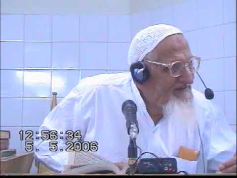 Rasool (PBUH) ki Shan e Mubarak | Fri-05052006 | Maulana Ishaq | Maulana Ishaq Official