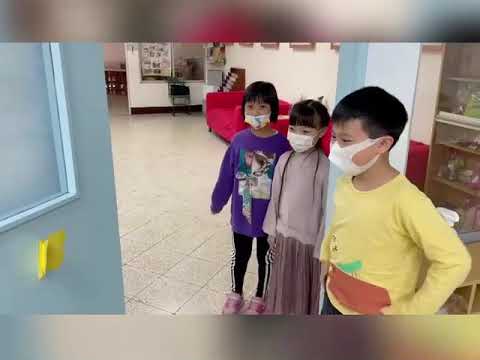 2021寒假美語FUN外師主題課程Day 3 - Superstition