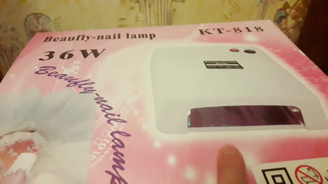 Бюджетная уф лапма 36w обзор