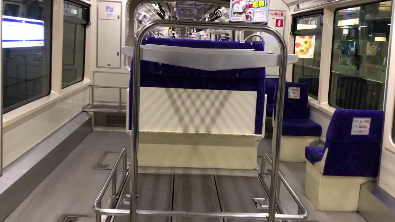 東京モノレール1000系車内散策 Youtube