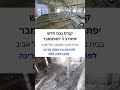 הסדנהלעבודותגבס שפכטל קורסגבס קירגבס הנדיוומן קבלן שיפוצים עיצובפנים מקצוע עצמאי הסדנהלעבודותגבס שפכטל קורסגבס קירגבס הנדיוומן קבלן שיפוצים עיצובפנים מקצוע עצמאי