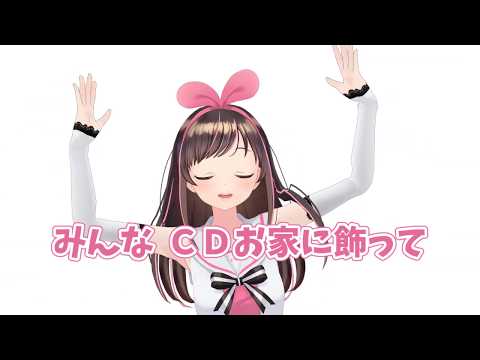 劇場オリジナルアニメ「LAIDBACKERS-レイドバッカーズ-」キズナアイ メッセージ付 主題歌『Precious Piece』楽曲視聴動画