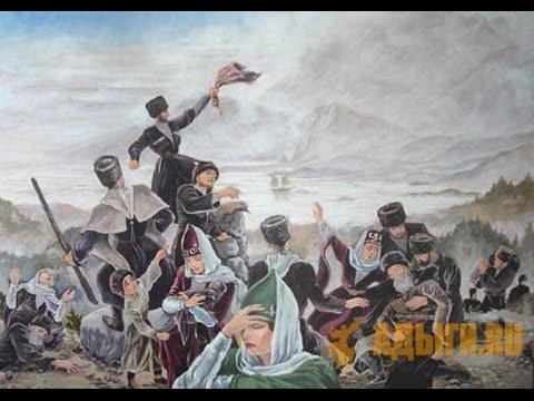 Заметки о Черкесии №2 - Адыгская революция (Rus, Eng subs)