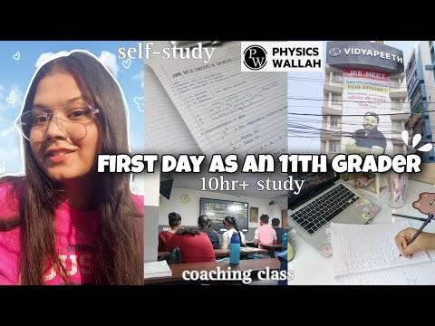 First Day as an 11th grader ✨ life updates , PW !? and much more..