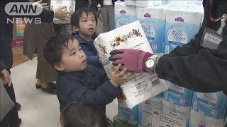 トイレットペーパー品薄・・・　来週には解消見通し(20/03/04)