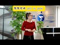 强强对碰 pot vs pow