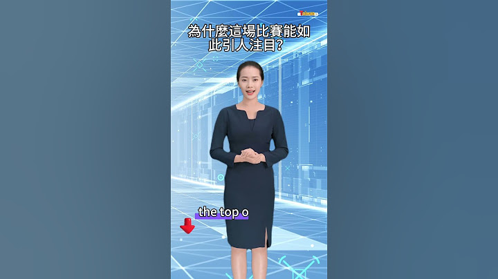 7  #12強棒球 #台灣vs韓國 #完勝韓國 #熱搜日本 #棒球精神