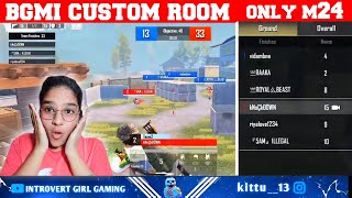 BGMI CUSTOM ROOM M24 VS M24😲 | INTROVERT GIRL GAMING #BGMI #girlgaminglive #bgmiroom