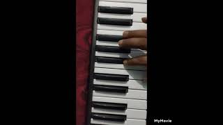 Ruk Ja O Janewali D Scale 