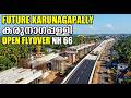 Karunagappally NH 66 Flyover Latest Updated Road | Ford 4K POV