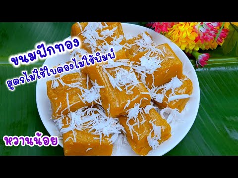 ผลสลากกินแบ่งรัฐบาล วันที่ 1 พย. 2567 ผลสลากกินแบ่งรัฐบาล วันที่ 1 พย. 2567