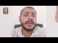 توبه