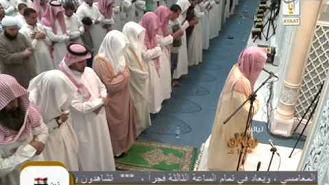 صلاة التراويح القارئ ناصر القطامي 4 رمضان 1436 هـ