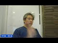 夜のライブ配信