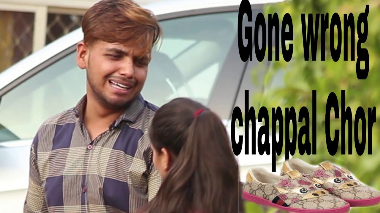 Chappal Chor | Ajay Dhingra