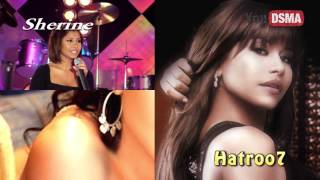 Sherine - Hatroo7 شرين - هتروح