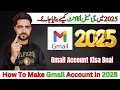 How to Create a Gmail Account in 2025 | Step-by-Step Guide for Beginners