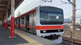 武蔵野線209系(ケヨM75)　西浦和駅発車