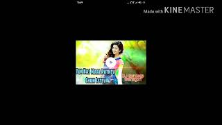 Tor Kas Maal Patev Chum letev DJ Sandeep Salhegori