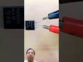 7805 छिपी हुई विशेषता #experimnent #shortvideo #plz