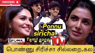 ponnu siricha full video song||Vaaheesan live performance|KANAGA-Vaaheesan