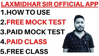 LAXMIDHAR SIR OFFICIAL APPLICATION I HOW TO USE APPLICATION I HOW TO GIVE FREE & PAID MOCK TEST I screenshot 5