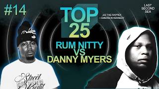 TOP 25 rap battles of all time! #|14 Rum Nitty vs Danny Myers | The Defning west coast battle!