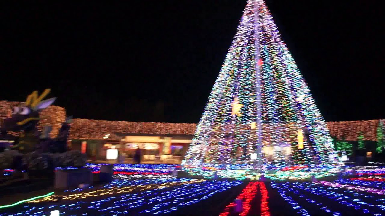 まんのう公園 イルミネーション201314 香川県 四国最大級 2013/12/23 YouTube まんのう公園 イルミネーション201314 香川県 四国最大級 2013/12/23 YouTube