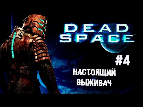 Video: Thrash Couture Нэнси Джудд: Керексиз кечки көйнөктөр