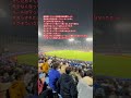 ヤクルト応援席で一部中日ファンが暴走してた件について #ヤクルトスワローズ #プロ野球 #開幕戦