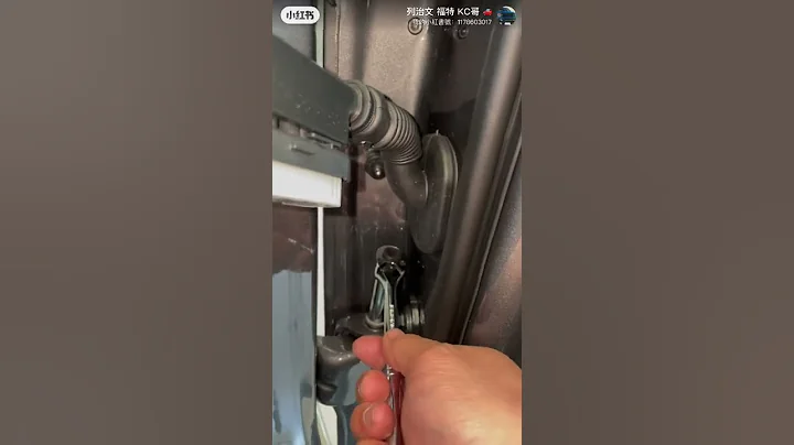 拆門！ 福特烈馬 How to remove Ford Bronco Door ? - 天天要聞