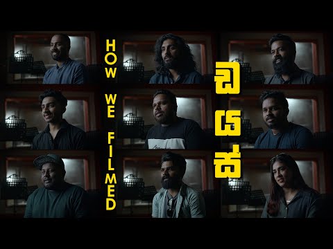 Production Team Behind DIAS - ඩයස් | PAPA Films | FREEZE