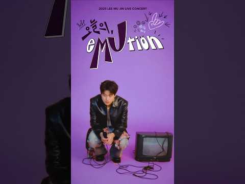 D-2 thumbnail