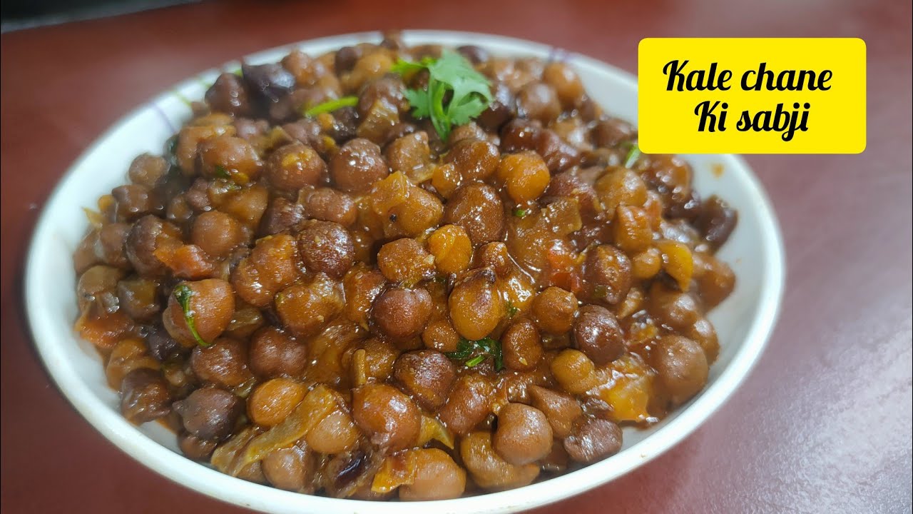 Kaale Chane Ki Sabji Easy Black Chickpeas Curry Kaala Chana kaale-chane-ki-sabji-easy-black-chickpeas-curry-kaala-chana