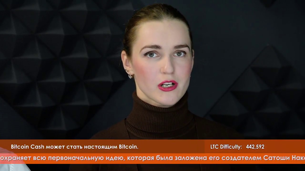 КАК ЗАРАБОТАТЬ НА КРИПТОВАЛЮТЕ? ТОП МЕТОДОВ 2017 ГОДА!!! CRYPTOMOST №1