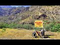 2023 серия 10 Таджикистан (через перевал Шурабад к реке Пяндж и далее в Хорог)