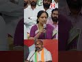 ఎంపీ అరవింద్ రాజీనామా చేయ్యాలి | Kalvakuntla Kavitha Comments On MP Aravind | BJP | PM Modi