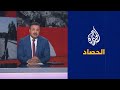 الحصاد - احتجاز شخصيات في الأردن لـ ”أسباب أمنية" بينهم الرئيس الأسبق للديوان الملكي