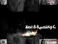 حالة وتس مهرجان هنغني شعبي الجزء التاني زيزو النوبي حالة وتس مهرجان هنغني شعبي الجزء التاني زيزو النوبي