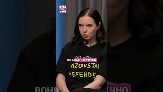 Яніна Соколова про інтерв’ю з Володимиром Зеленським