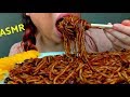 ASMR Black Bean Noodles Jajangmyeon Jjajangmyeon 짜장면 먹방 Eating Sounds 5th Edition SuellASMR ASMR Black Bean Noodles Jajangmyeon Jjajangmyeon 짜장면 먹방 Eating Sounds 5th Edition SuellASMR